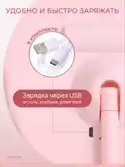Конфетный зеркало с подсветкой настольное (3 режима), LED, зеркало для макияжа
