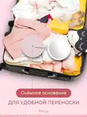Конфетный зеркало с подсветкой настольное (3 режима), LED, зеркало для макияжа
