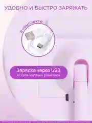 Лавандовый зеркало с подсветкой настольное (3 режима), LED, зеркало для макияжа