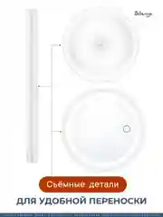 Белый зеркало с подсветкой настольное (3 режима), LED, зеркало для макияжа