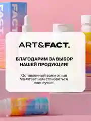 Ночной омолаживающий и регенерирующий крем для лица с голубым ретинолом 3% ART&FACT