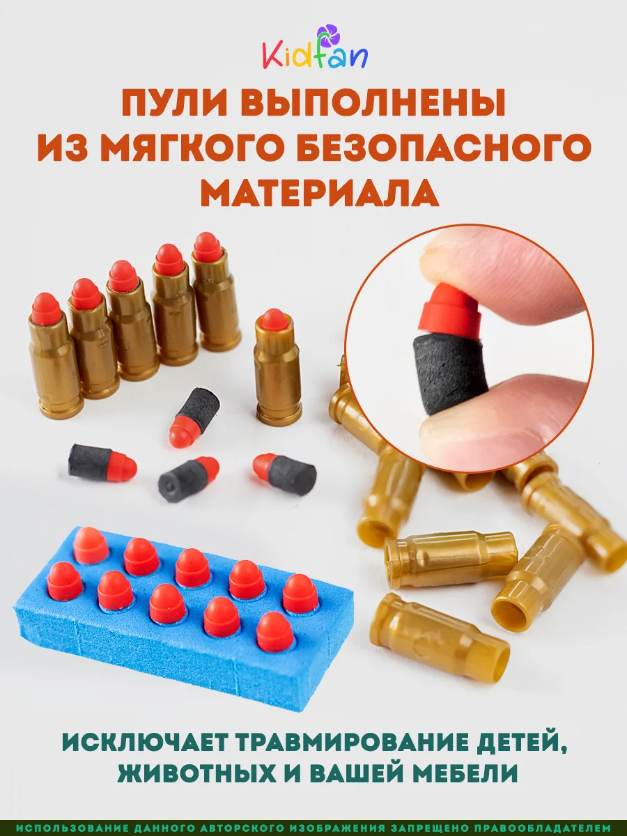 Пистолет игрушечный перезаряжаемый GIOCK 18, стреляет пульками, пистолет Глок