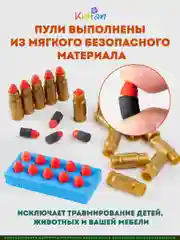 Пистолет игрушечный перезаряжаемый GIOCK 18, стреляет пульками, пистолет Глок