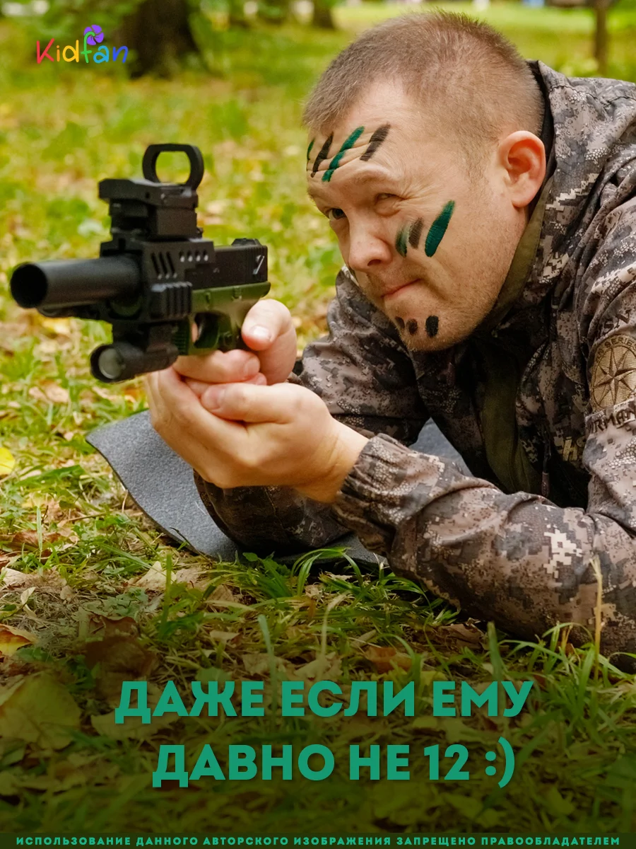 Пистолет игрушечный перезаряжаемый GIOCK 18, стреляет пульками, пистолет Глок