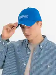 Хаки кепка