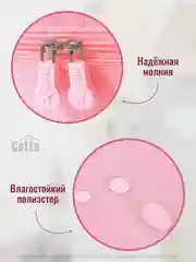Розовый косметичка дорожная, органайзер для косметики, непромокаемая, на молнии, с ручкой