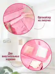 Розовый косметичка дорожная, органайзер для косметики, непромокаемая, на молнии, с ручкой