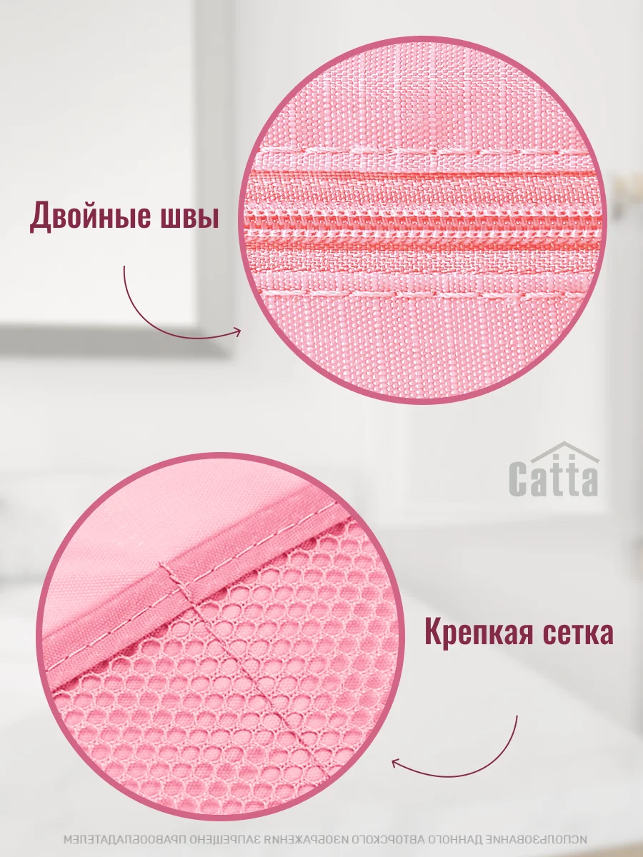 Розовый косметичка дорожная, органайзер для косметики, непромокаемая, на молнии, с ручкой