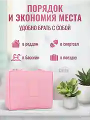 Розовый косметичка дорожная, органайзер для косметики, непромокаемая, на молнии, с ручкой
