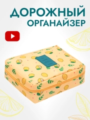 Косметичка дорожная, органайзер для косметики, непромокаемая, на молнии, с ручкой