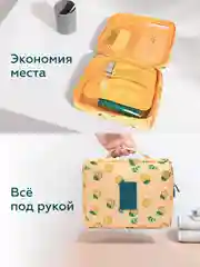 Бирюзовый косметичка дорожная, органайзер для косметики, непромокаемая, на молнии, с ручкой