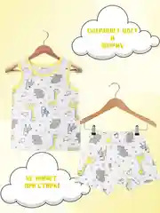 Белый комплект нижнего белья для мальчика: майка, трусы-боксеры