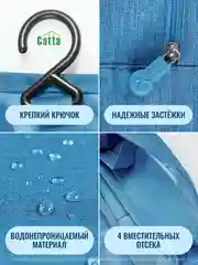 Голубой косметичка дорожная непромокаемая, органайзер для косметики, несессер для путешествий