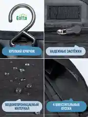 Черный косметичка дорожная непромокаемая, органайзер для косметики, несессер для путешествий