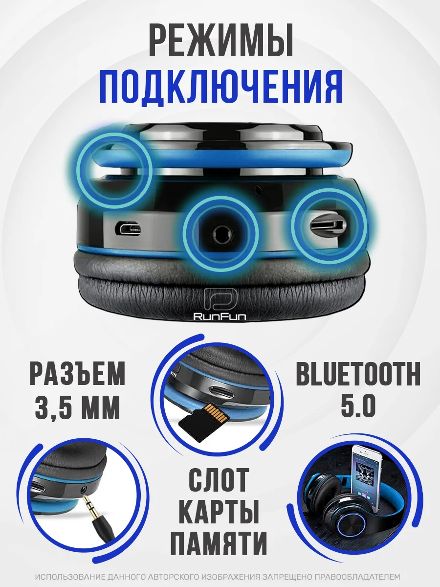 Индиго большие наушники игровые с микрофоном/Игровая гарнитура/Компьютерные игровые наушники