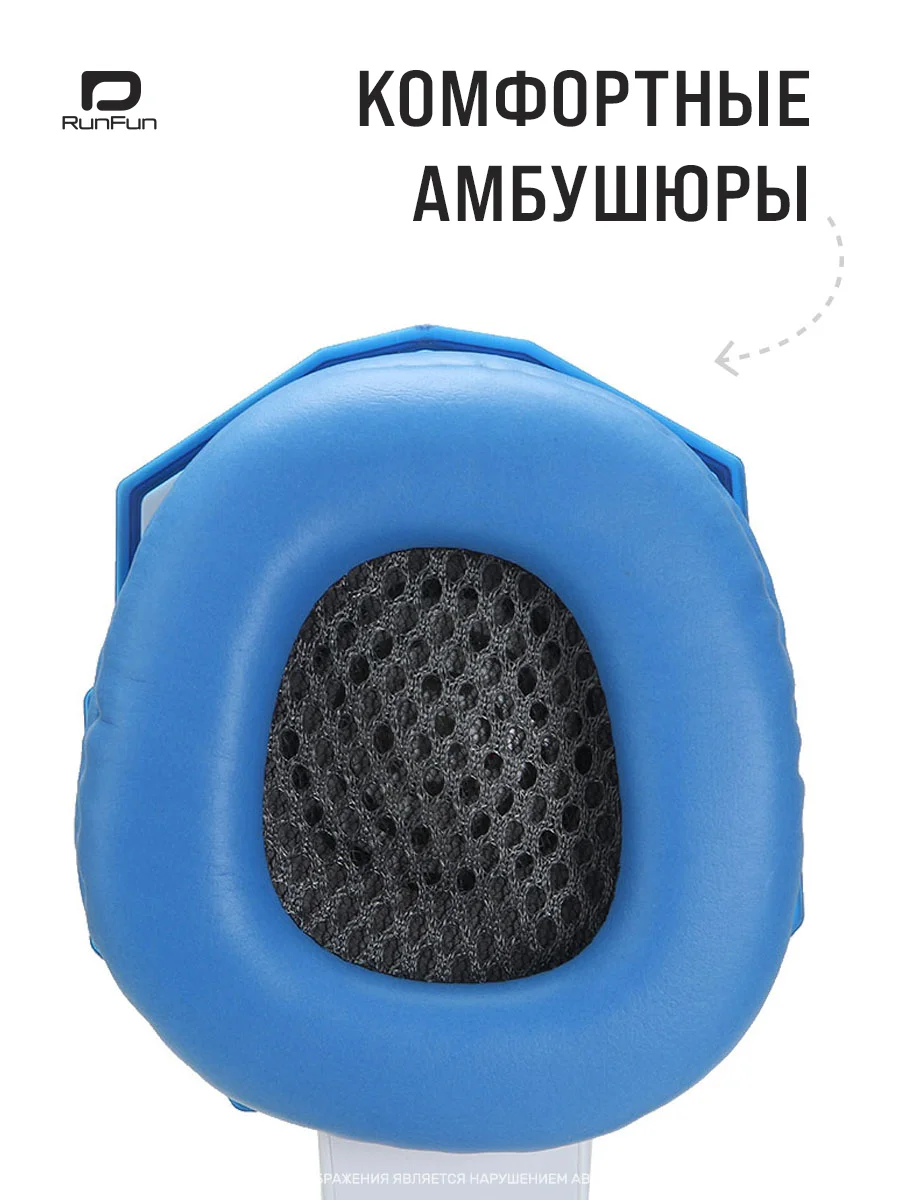 Белый большие наушники игровые с микрофоном/Игровая гарнитура/Компьютерные игровые наушники