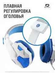 Белый большие наушники игровые с микрофоном/Игровая гарнитура/Компьютерные игровые наушники