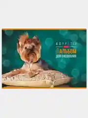 Лесной зеленый альбом для рисования 40л А4 на скобе 50 видов/Хатбер