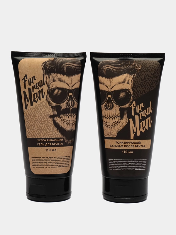 Подарочный набор косметики For real man, гель для бритья и бальзам после бритья 110 мл
