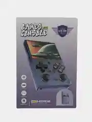 Бежевый игровая приставка - консоль R35 PLUS