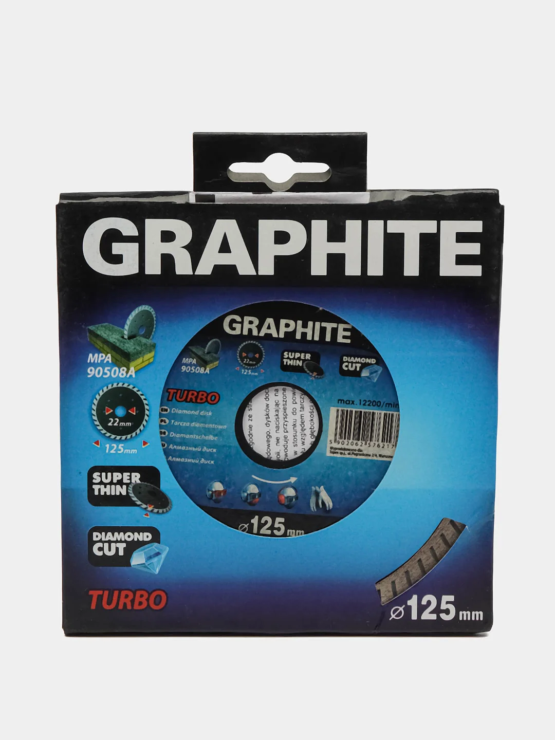 Диск алмазный сегментный (125х22.2 мм) GRAPHITE 57H606