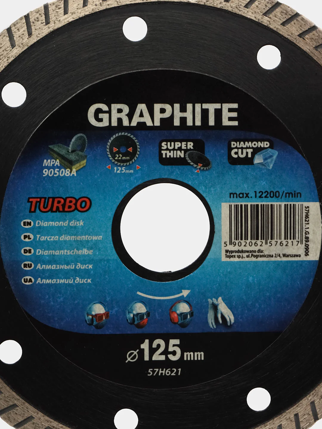 Диск алмазный сегментный (125х22.2 мм) GRAPHITE 57H606
