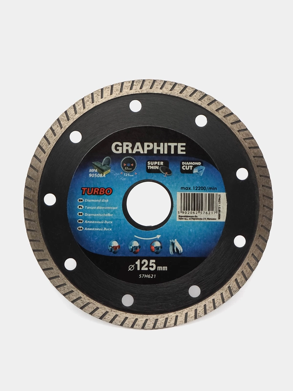Диск алмазный сегментный (125х22.2 мм) GRAPHITE 57H606