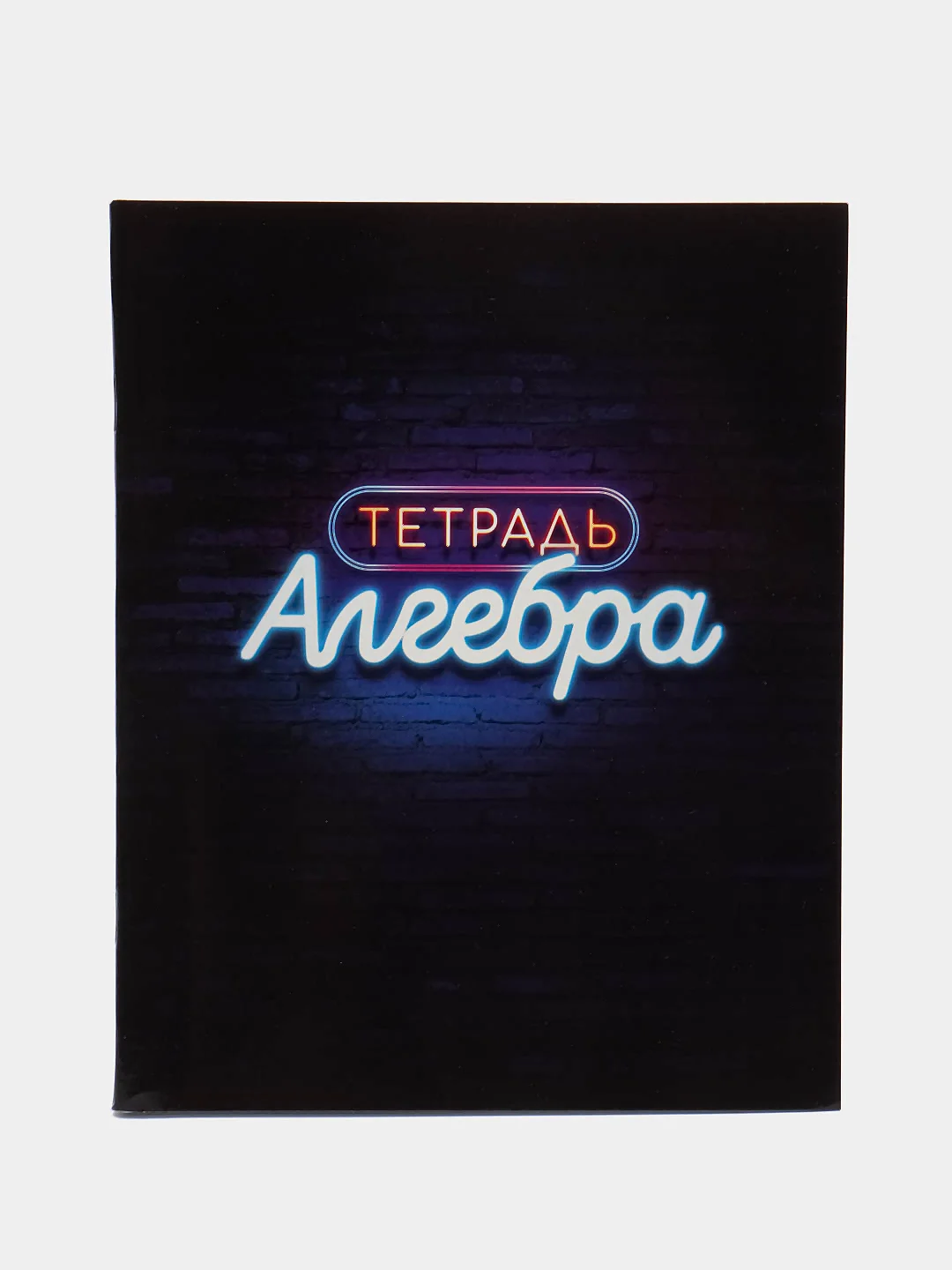 Индиго комплект предметных тетрадей