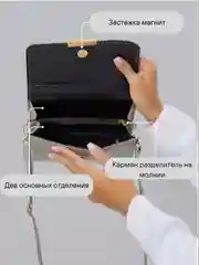 Серый сумка женская, кросс боди, сумка через плечо женская