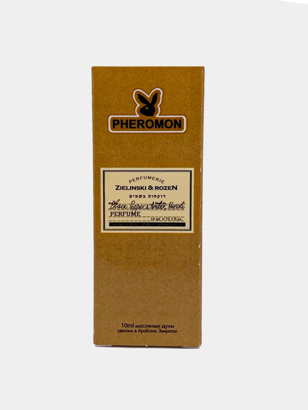 Духи маслянные ZIELINSKI & ROZEN Black Pepper 10мл