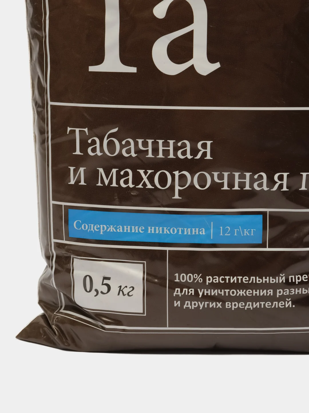Табачная пыль 0,5кг Леда