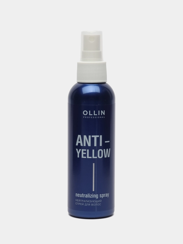 Спрей для волос ANTI-YELLOW нейтрализатор желтизны "OLLIN PROFESSIONAL"  150 мл