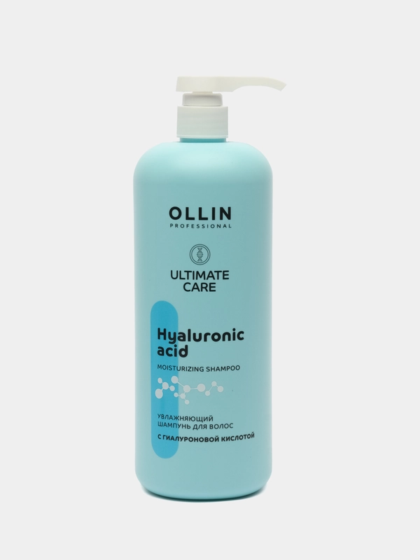 Увлажняющий шампунь для волос с гиалуроновой кислотой UltimateCare "OLLIN PROFESSIONAL" 1л