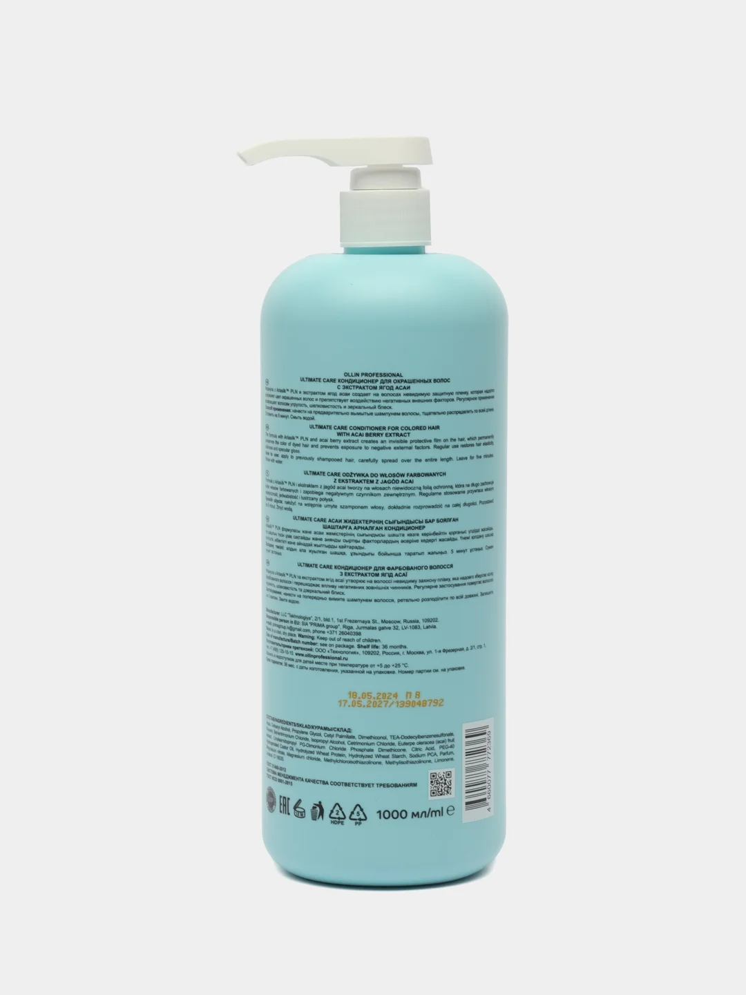 Кондиционер для окрашенных волос с экстрактом ягод асаи UltimateCare OLLIN PROFESSIONAL 1л