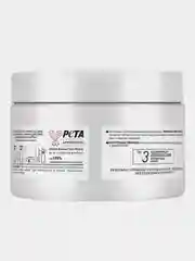 Маска-реконструктор для волос Чистая линия Pure Line, восстанавливающая, 300 мл