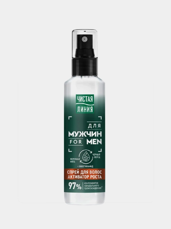 Спрей для волос Чистая Линия for MEN "Активатор роста волос", для мужчин, 160 мл