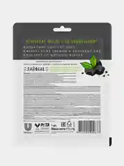 Тканевая маска для лица Чистая линия "Делай Detox", очищающая, 1 штука