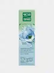 Гель-крем для лица Чистая линия "Интенсивное увлажнение", 30 мл