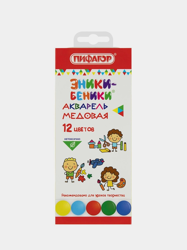 Краски акварельные ПИФАГОР "ЭНИКИ-БЕНИКИ", 12 цветов, медовые