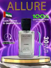 Духи Allure Homme sport 30ml