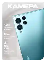 Лазурный планшет P80 Pad