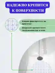 Синий коврик для ванной на присосках, резиновый/ Противоскользящий коврик в ванную/ массажный