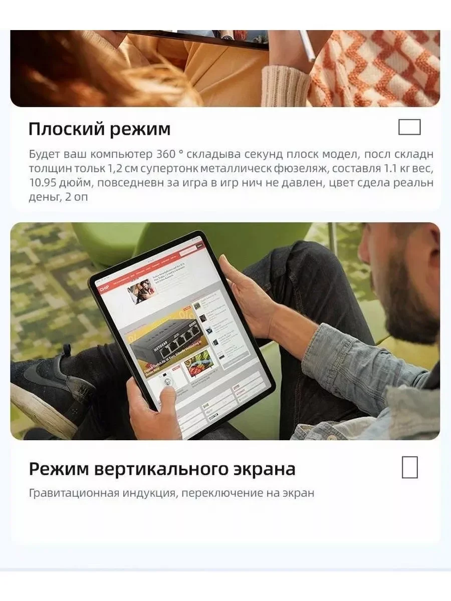 Серебряный novisea M1 PRO