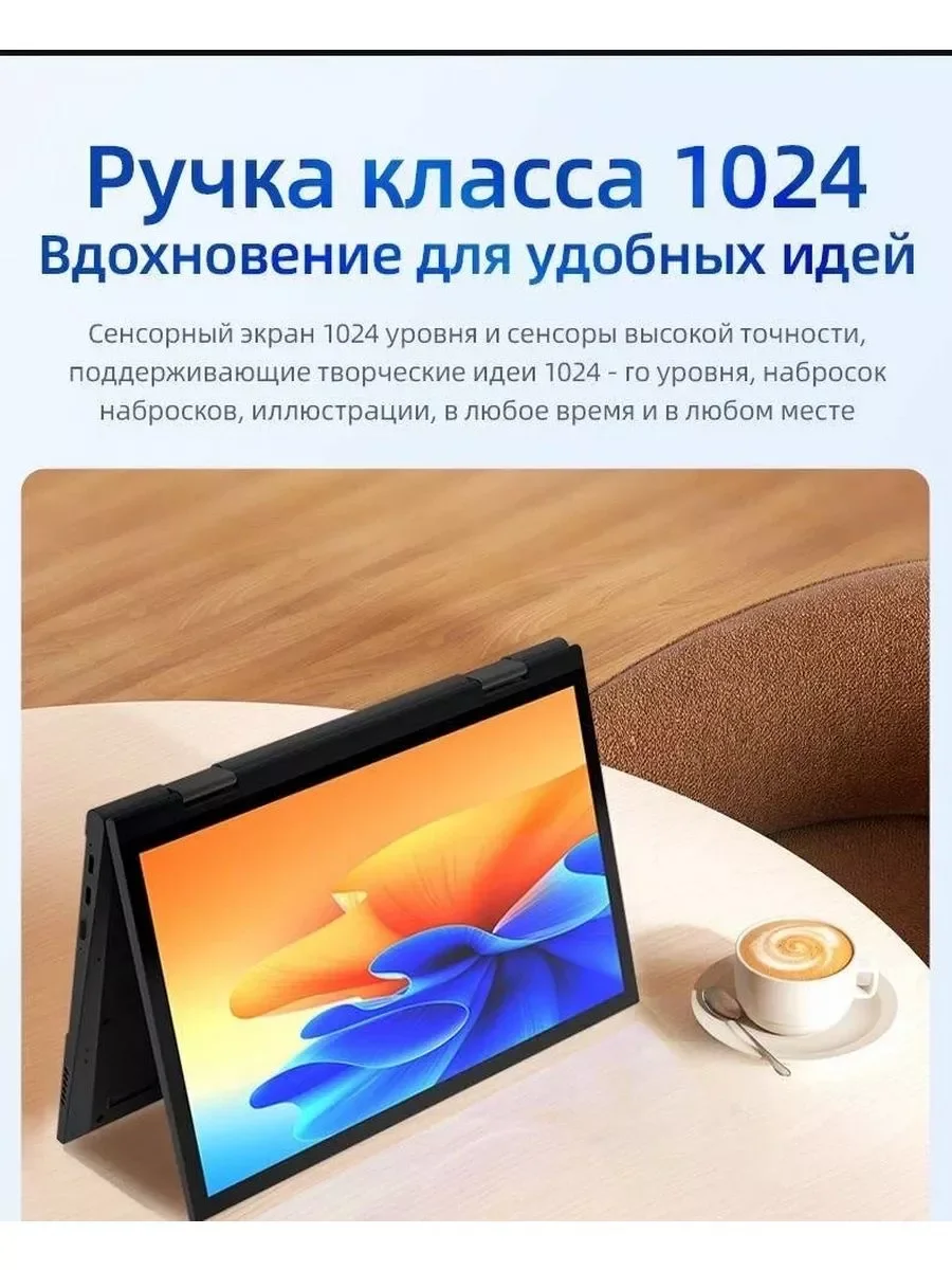 Серебряный novisea M1 PRO