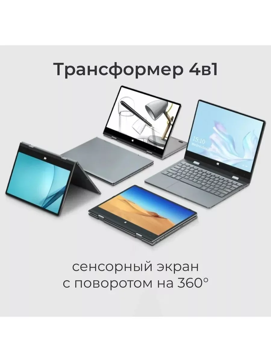 Серебряный novisea M1 PRO