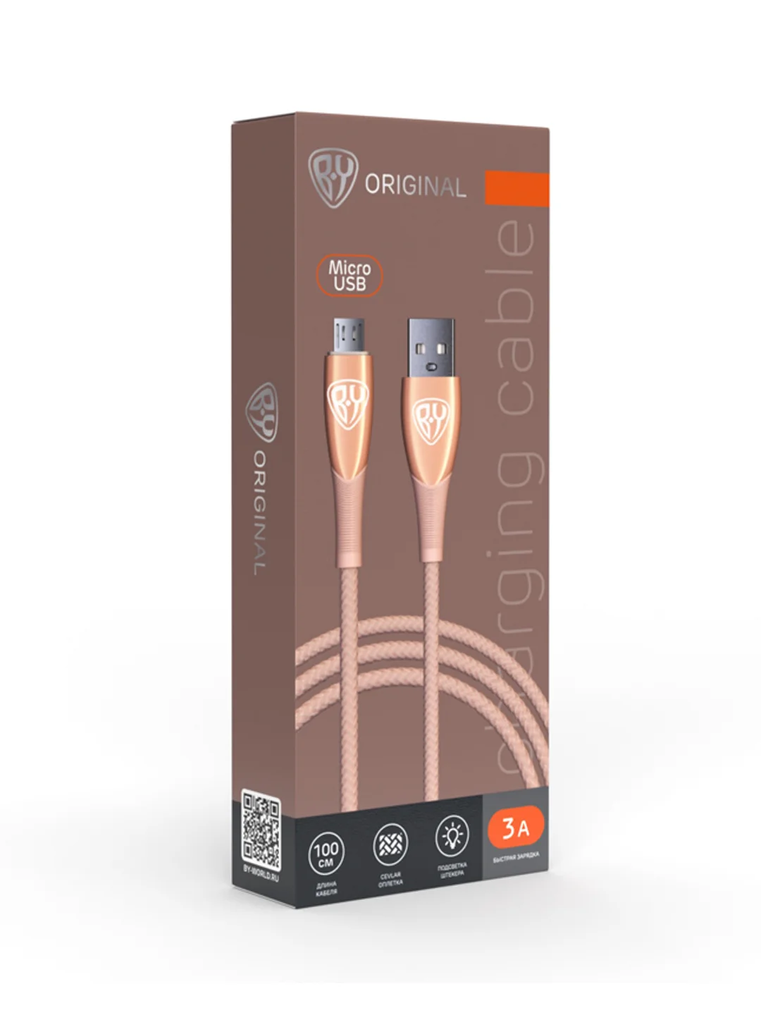 Кабель для зарядки Сириус Micro USB, 1 м, 3 А, быстрая зарядка QC3.0, штекер металл