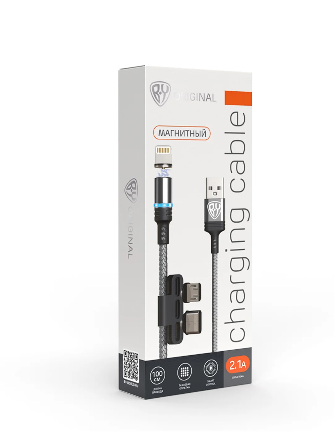 Кабель для зарядки Магнитный 3 в 1, iPhone / Micro USB /Type-C, 1 метр, 2.1 А, серый