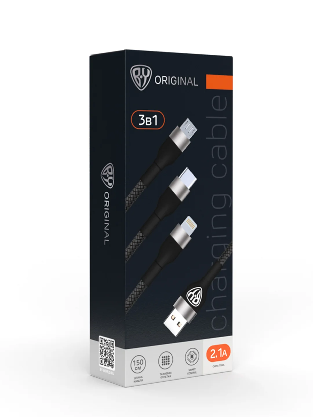 Кабель для зарядки 3 в 1 iPhone / Micro USB / Type-C, 1.5 метра, 2.1 А, тканевая оплётка