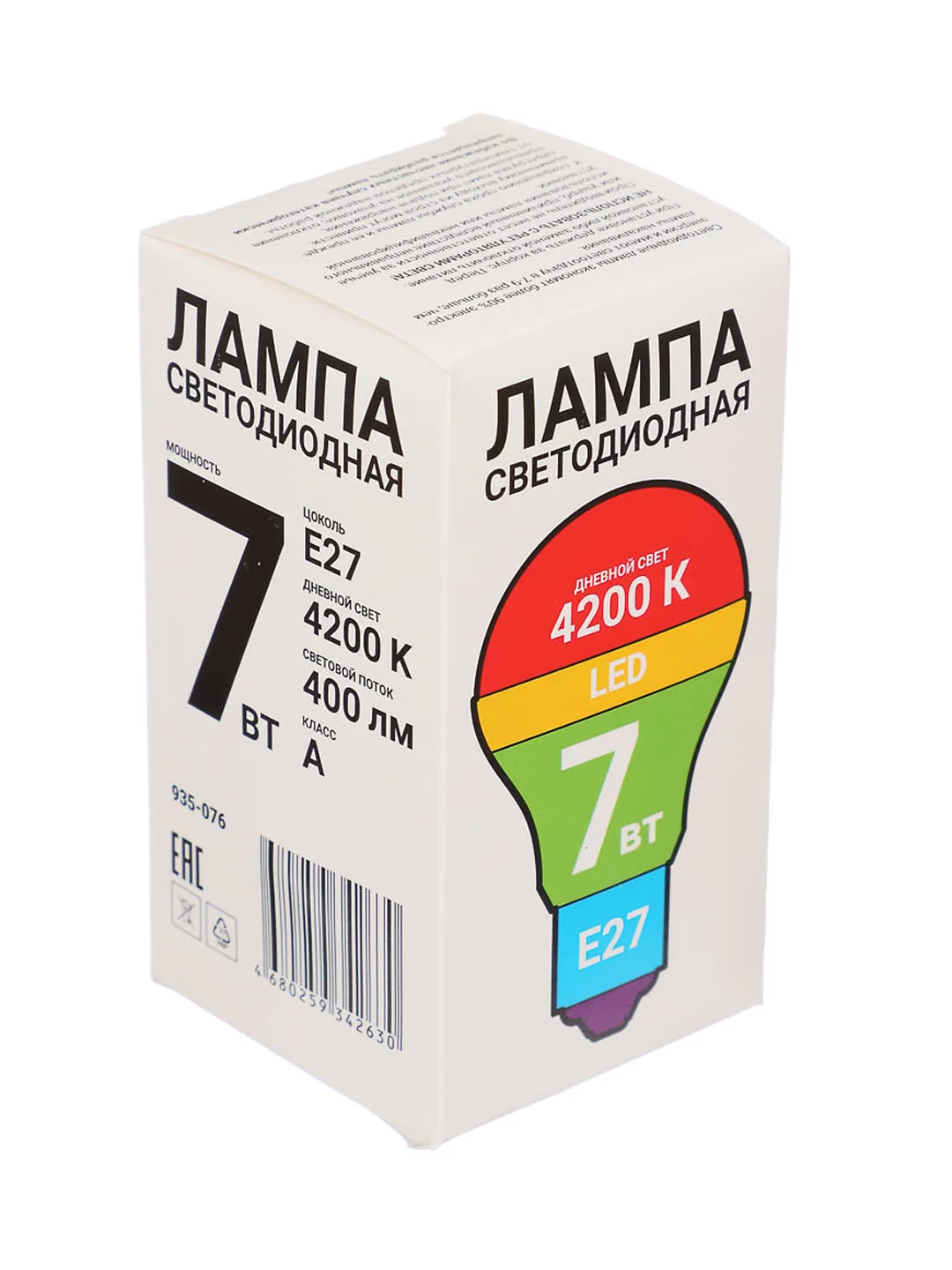 Лампа светодиодная А60 7 Вт, Е 27, 400 Лм, 4200 К, 175-245 В, Ra80, IRF 5%