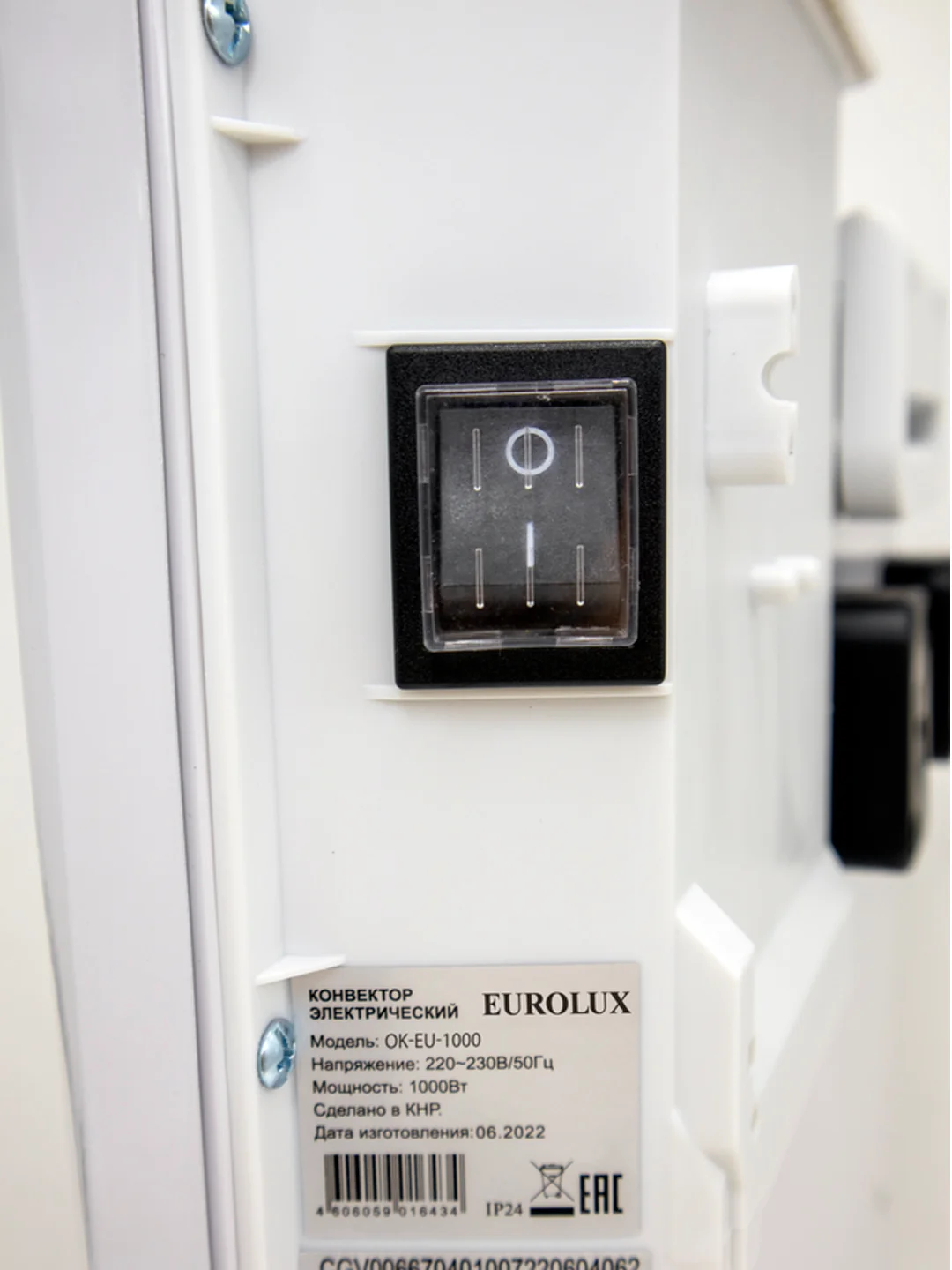 Конвектор Eurolux OK-EU-1000 (1 кВт) 67/4/24